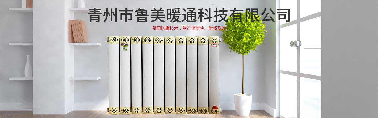 工程国产精品免费麻豆